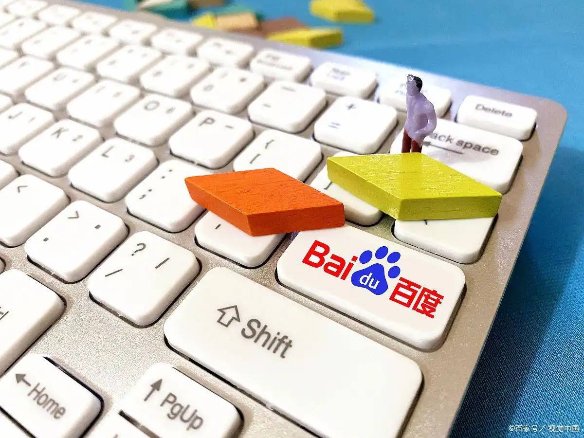 深一度｜中国花样滑冰因何大滑坡