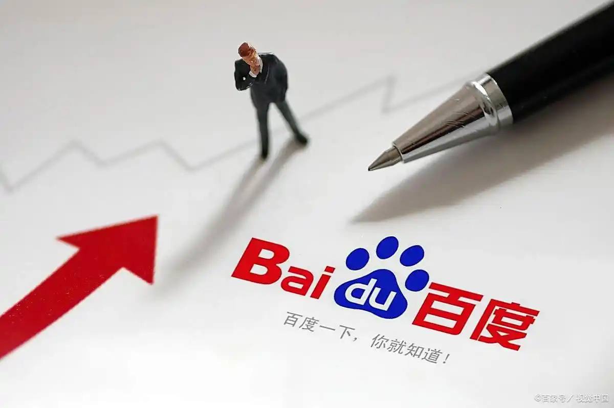 特朗普将“对等关税”比作“手术”